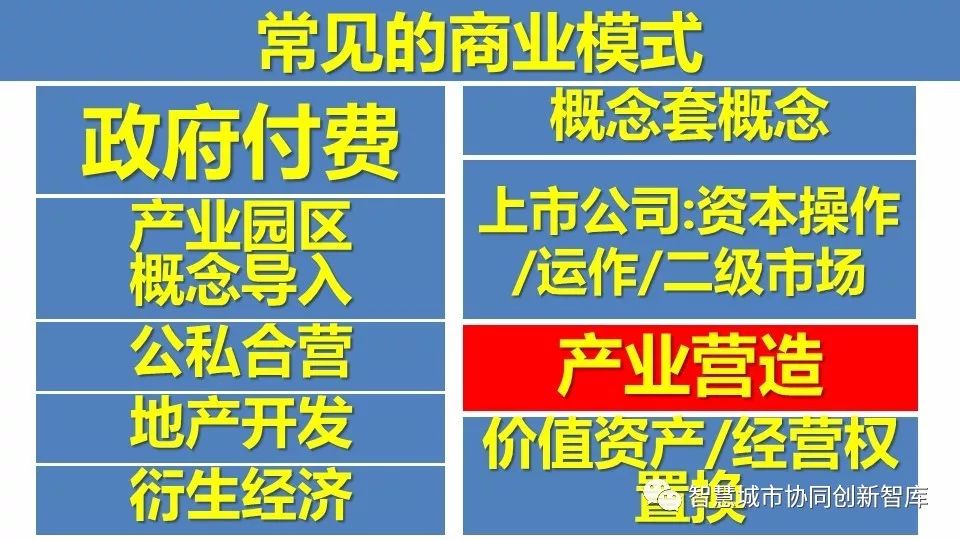 新澳门今晚开特马开奖，科目释义解释落实的重要性