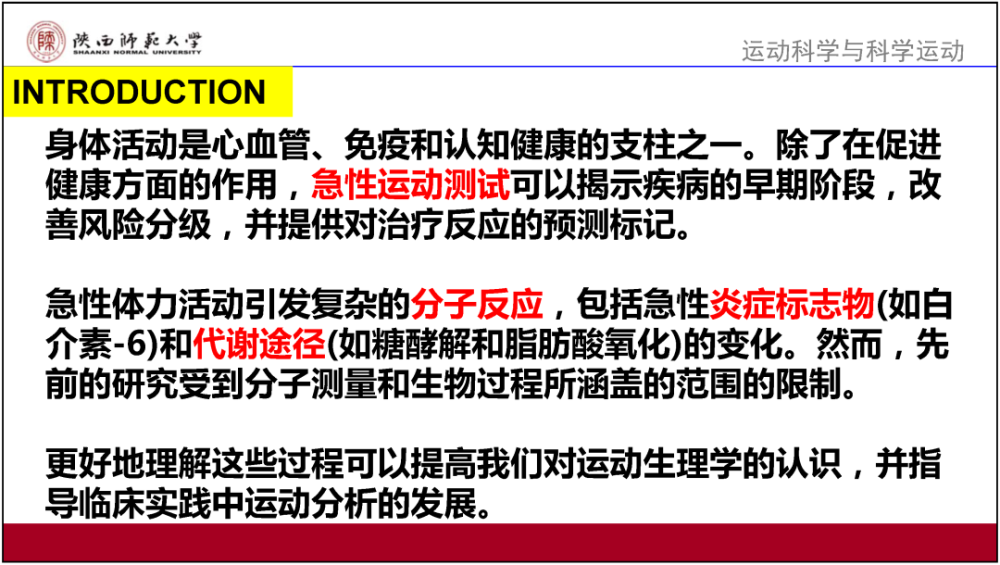 深入理解7777788888管家婆资料与部门释义解释落实