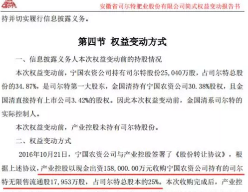 解析澳门特马现象，受益释义与落实策略