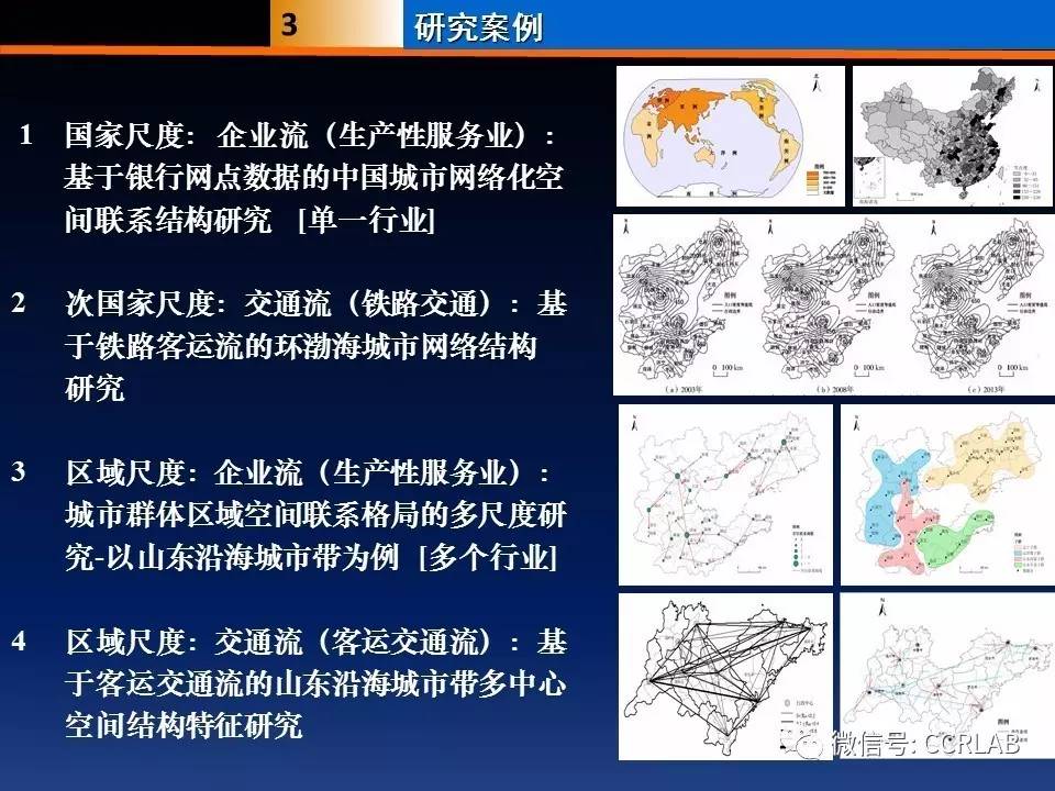 澳门特马今晚开什么，探索未知与落实释义解释的重要性