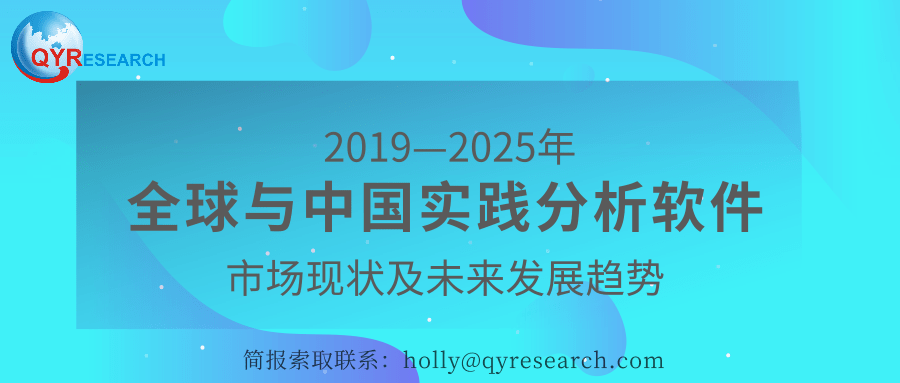 探索未来，关于2025管家婆精准资料大全的传播释义与落实策略