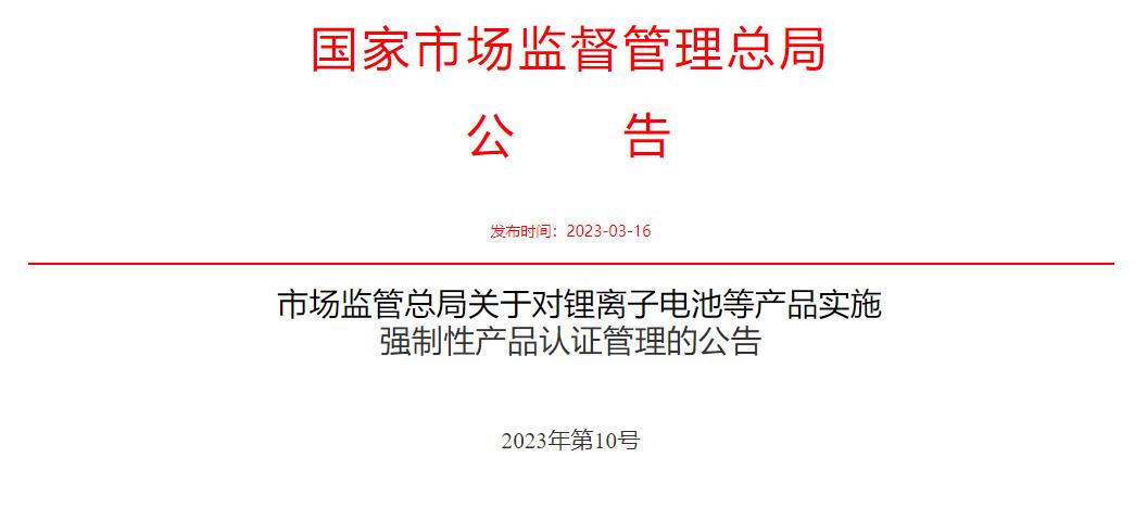 澳门正版大全资料与验证释义的落实，管家婆的角色与重要性