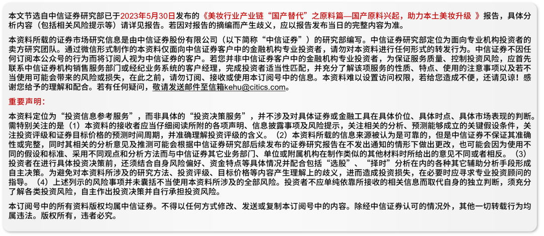 香港最快最精准免费资料的探索与落实，不拔释义之深度解析