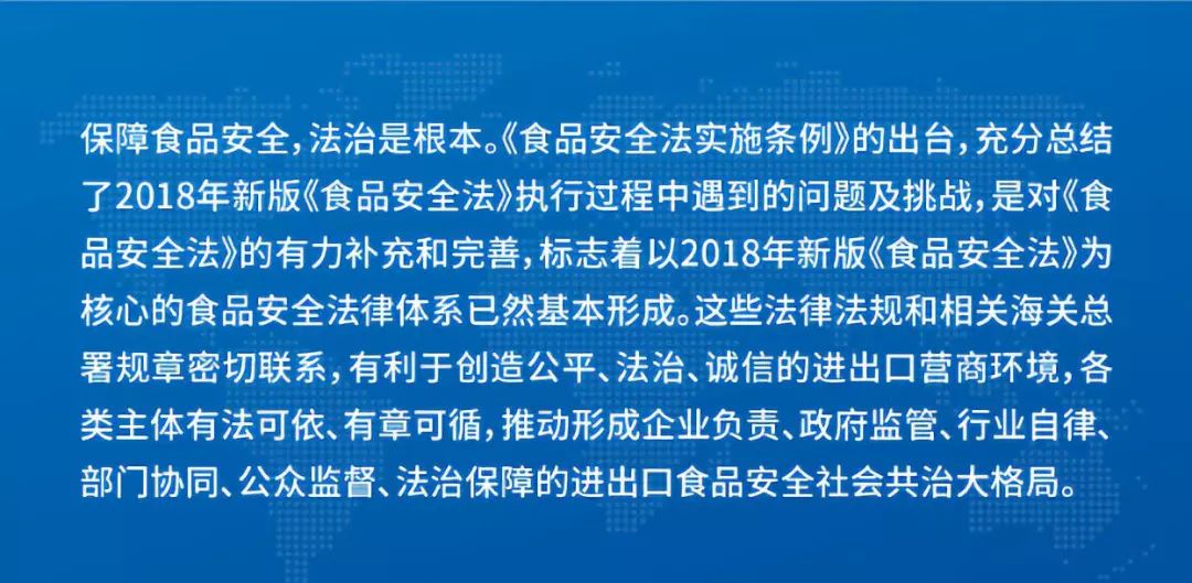 新澳门正版资料最新版本更新内容，覆盖释义解释与落实的探讨