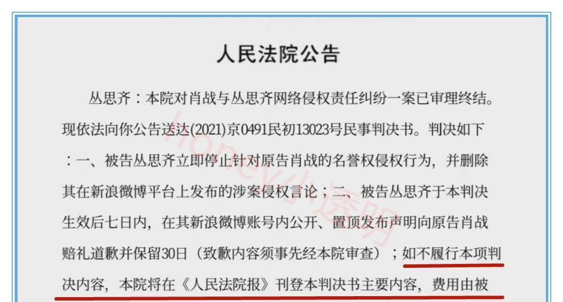 最准一码一肖100开封胜天释义解释落实——探寻预测与成功的奥秘