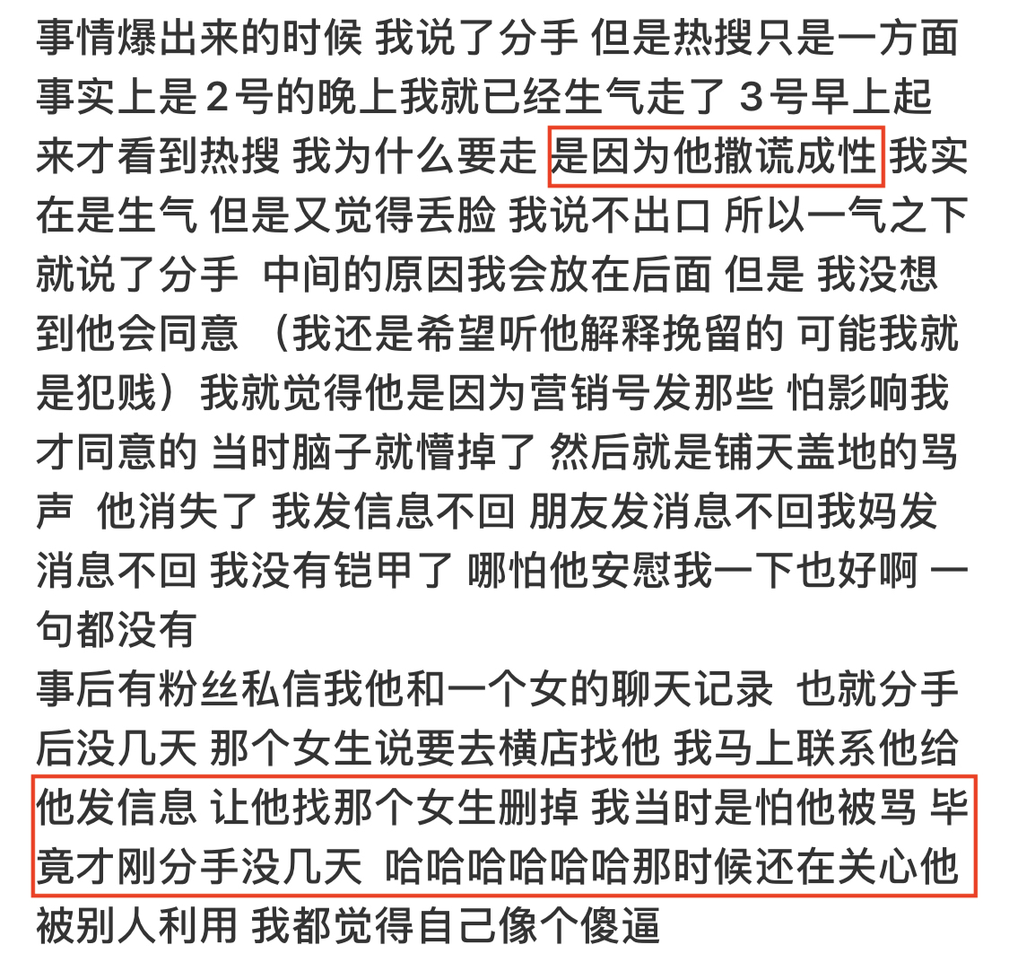 最准一肖，深度解读精准预测的含义与余力释义的落实