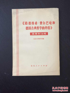 古典释义下的澳门特马开奖与未来展望