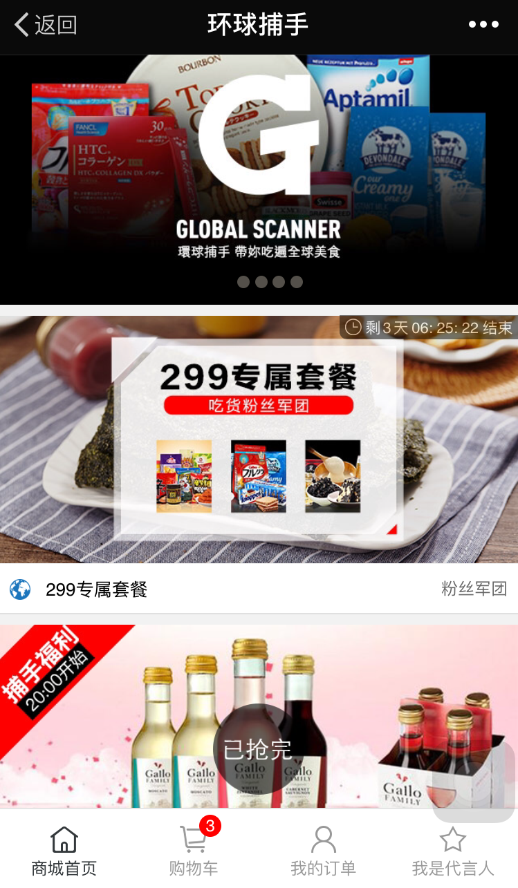 澳门一肖一码100准免费，深度解析与实际应用指南