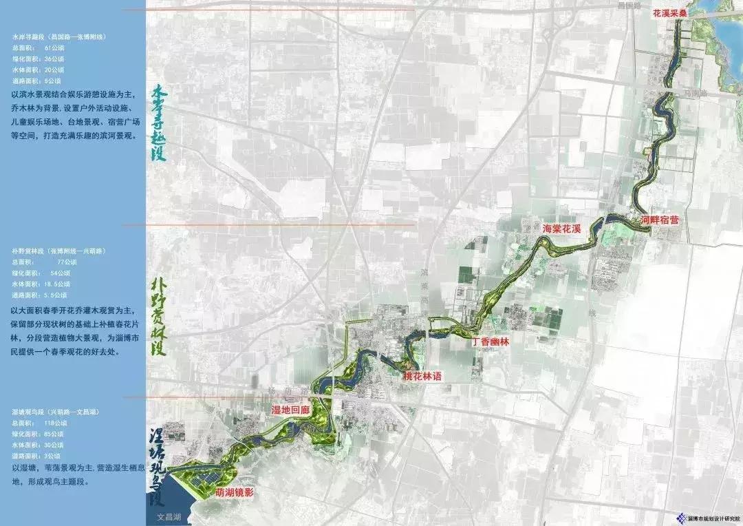 二四六天天彩246cn香港，释义、实践与落实的探索