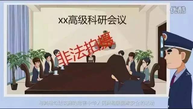 探索澳门，在苦练中前行，落实资料大全的奥秘之旅