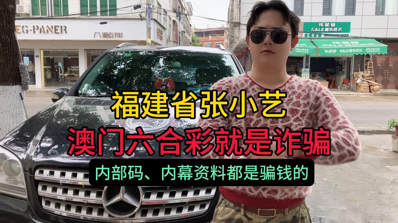 澳门六开彩开之奥秘与渊博释义的落实