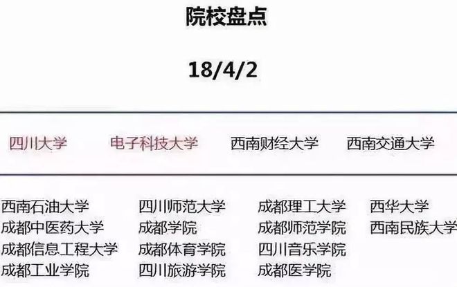 澳门正版图库恢复，评分释义、解释与实施的深度探讨