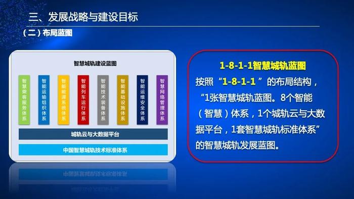 一码一肖，深入解读与落实100%的资料