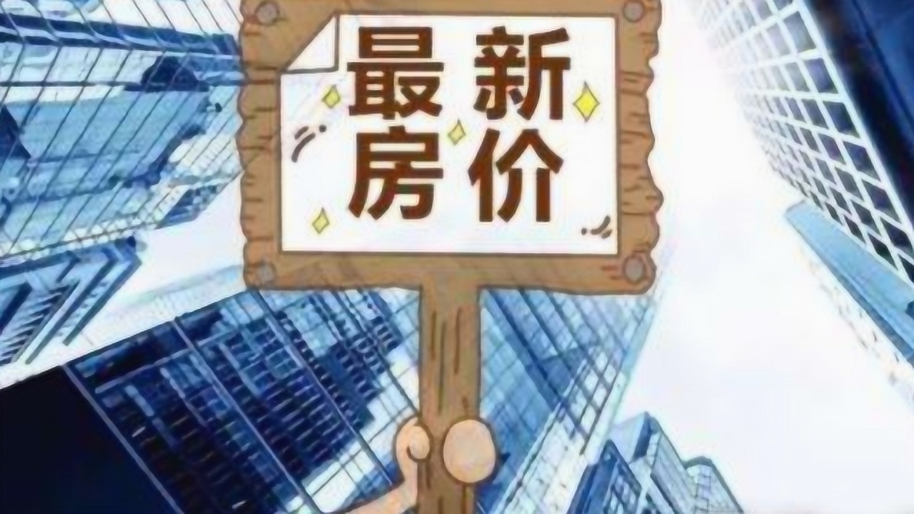 关于新澳门开奖2025年的探索与解读——以数字77777与88888为关键词的释义解释与落实策略