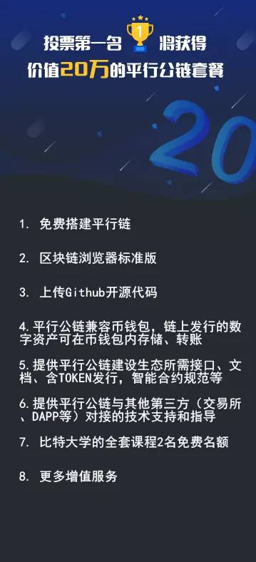 一肖一码免费，智慧释义、公开与落实的解释