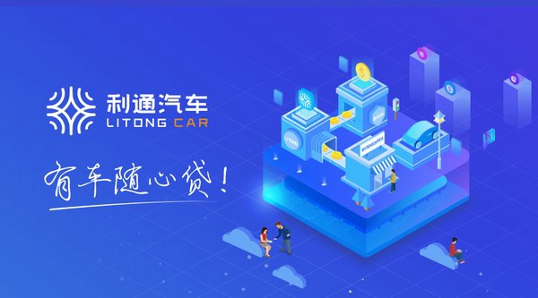 探索未来，关于新奥正版资料的共享与落实策略