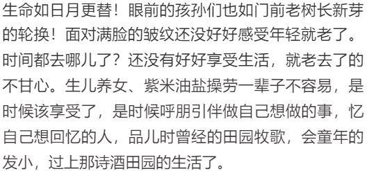 揭秘未来，2025特大牛市即将爆发——以心释义解读并落实策略