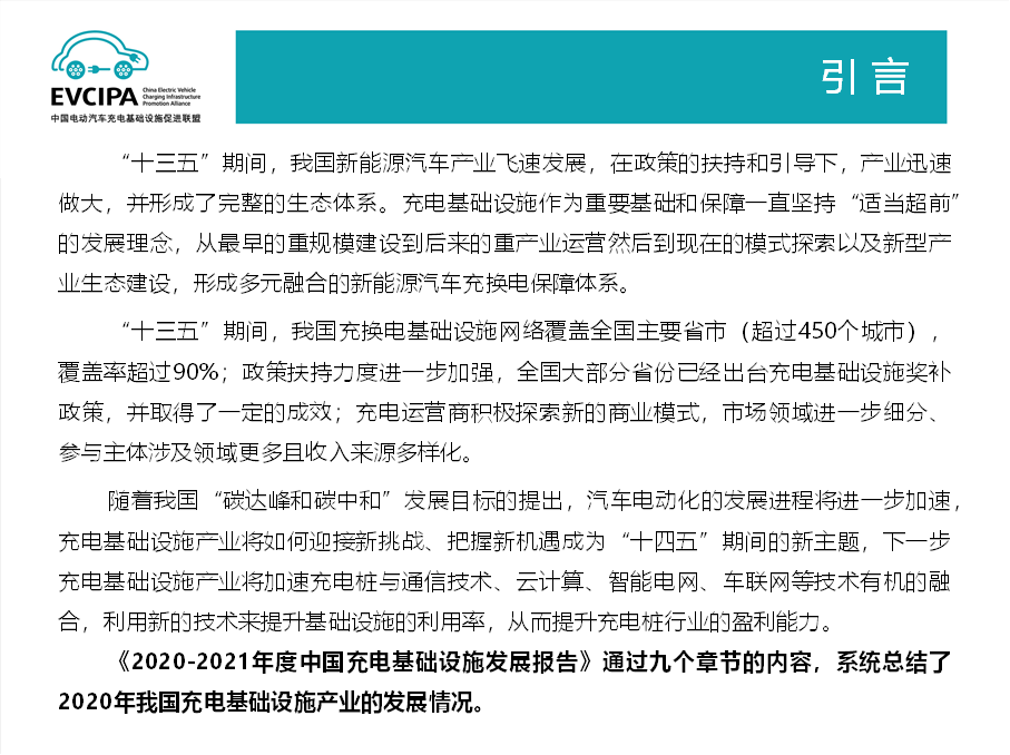 探索4949免费资料大全，共享释义，解释落实，以及中奖的喜悦