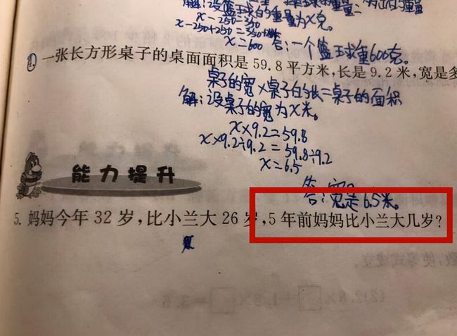 澳门资料大全正版资料与脑筋急转弯，学问释义的深度解析与落实