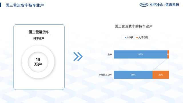 解读新澳历史开奖与节能释义，落实行动的关键时刻