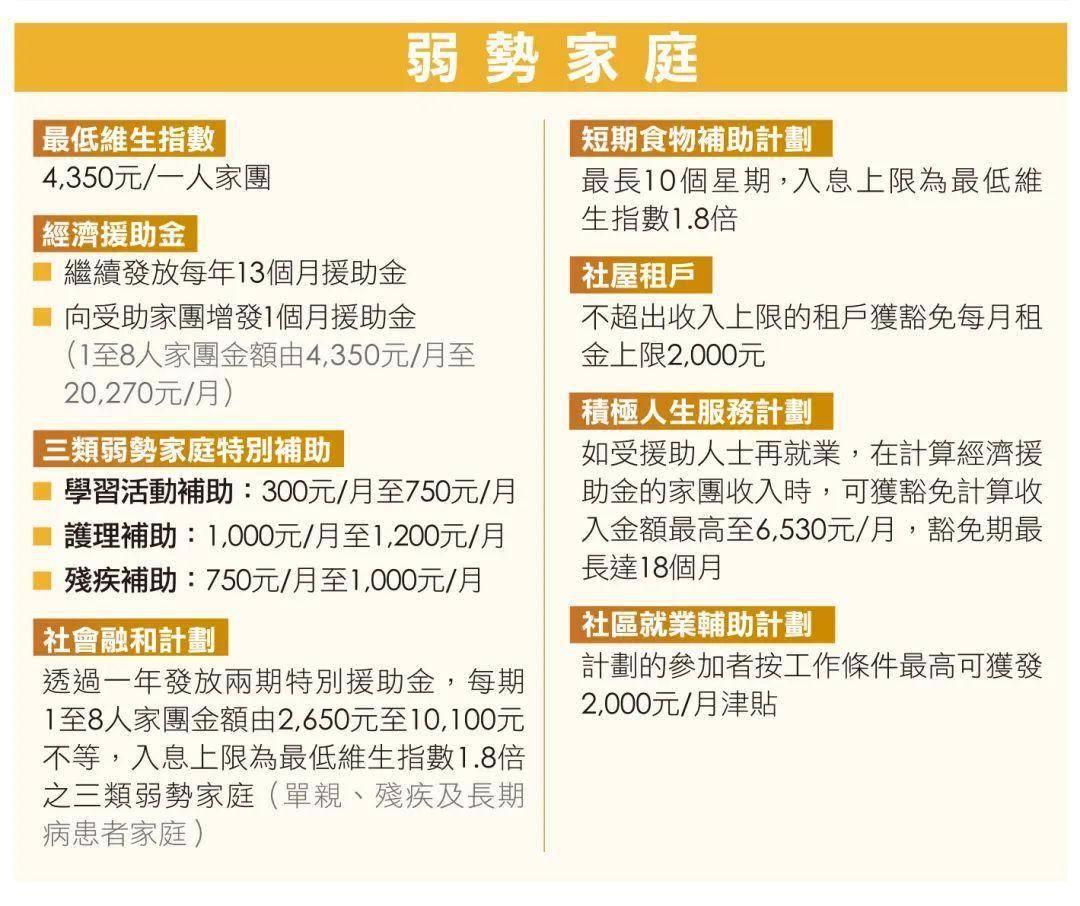 新澳门资料免费大全与质性释义的落实，深度解析与实践指南