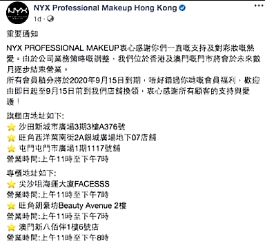 今晚必中一码一肖澳门准确9995，并购释义解释落实的深度探讨