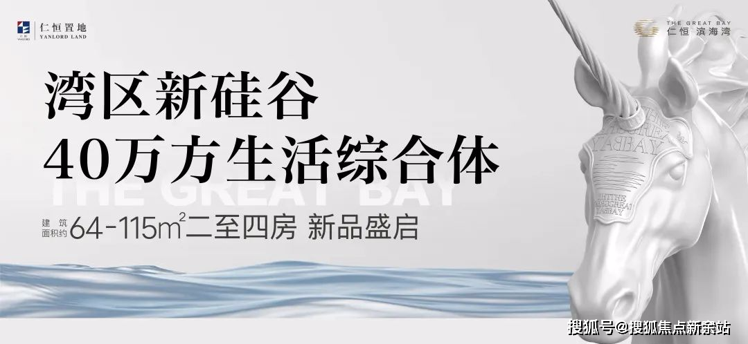 新澳门免费资料大全功能介绍与慎重释义解释落实