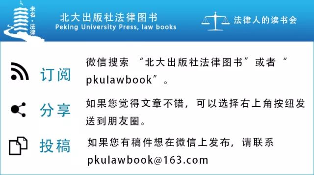 澳门免费精准大全与关系释义解释落实的深度探讨