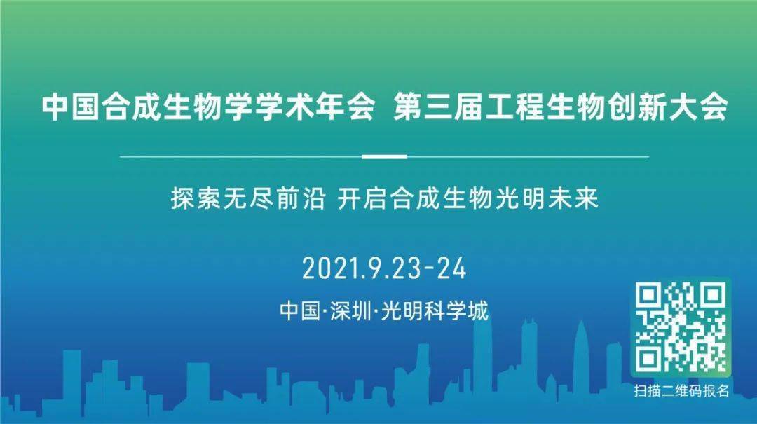 探索未来，香港正版资料的免费盾与筹策释义的落实之路