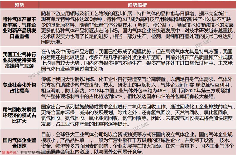 澳门特马今晚开奖与智计释义的落实，前瞻与解析