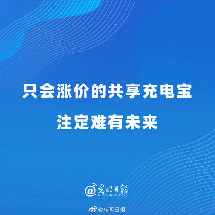 探索未来，新奥资料免费精准共享与激励机制的深入落实