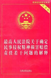 澳门最精准正龙门蚕与商策释义的完美结合，落实实践的关键要素