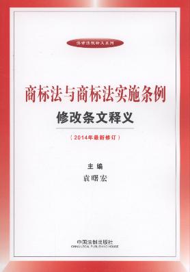 澳门精准正版免费大全14年新条款释义解释落实