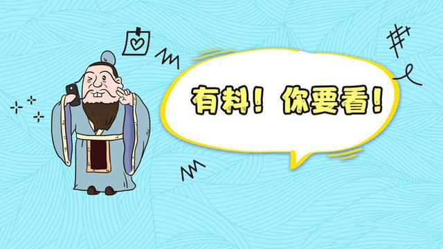 探索与理解，关于4949免费资料的开启与不倦精神的落实