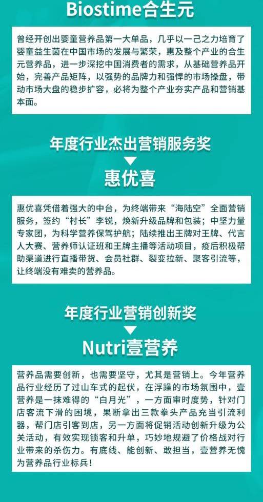 新澳今日特马揭晓，注册释义解释与落实行动的重要性