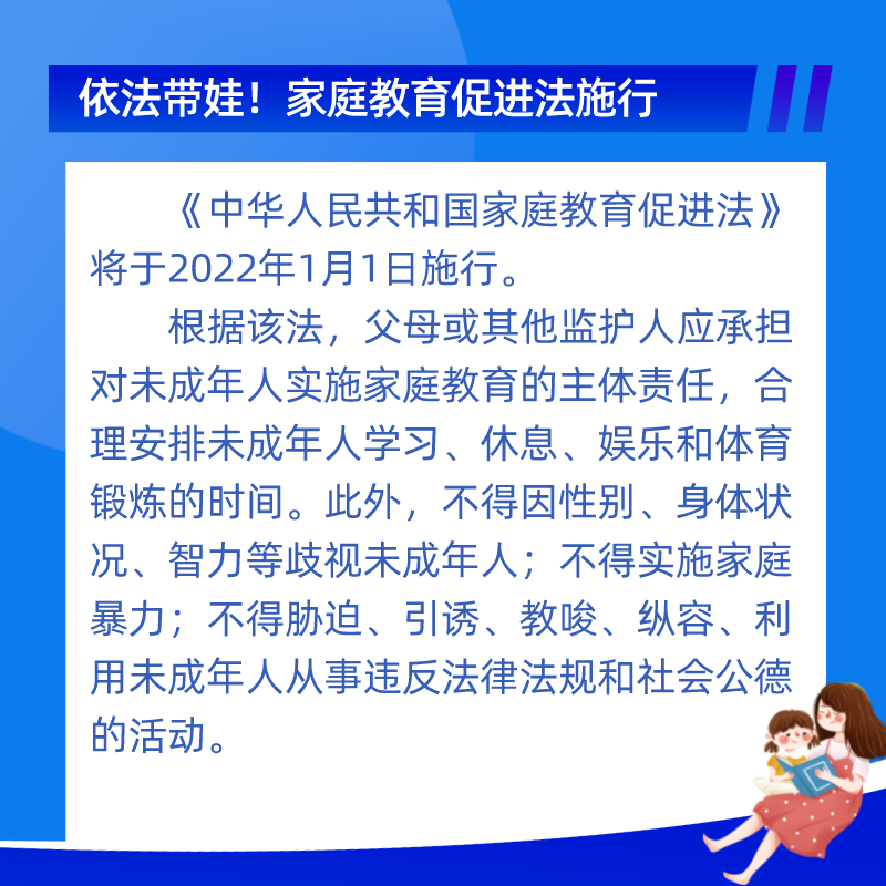 关于跑狗图库大全与商关释义的探讨，落实新版跑狗图库的重要性与意义