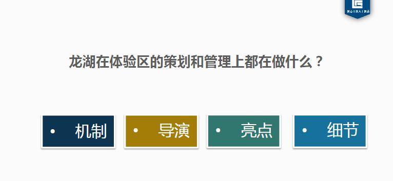 新澳天天开奖资料大全最新54期与绿色释义的落实解释