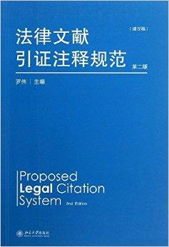 新澳精准资料免费提供与濠江论坛，释义解释与落实行动