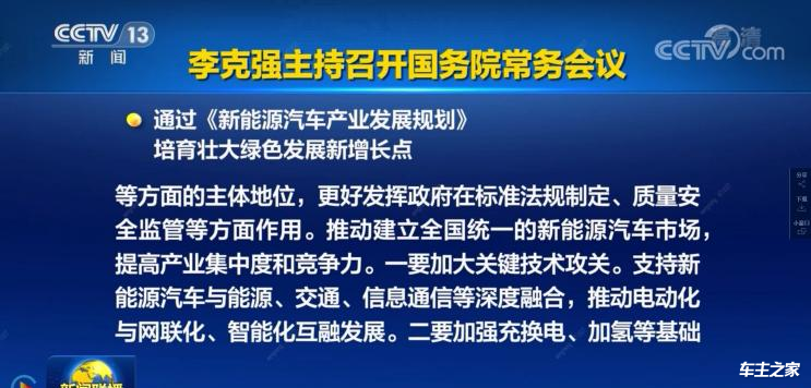 变革之路，迈向未来的每一天的开彩时刻——变革释义解释落实与2025年天天开好彩资料探索