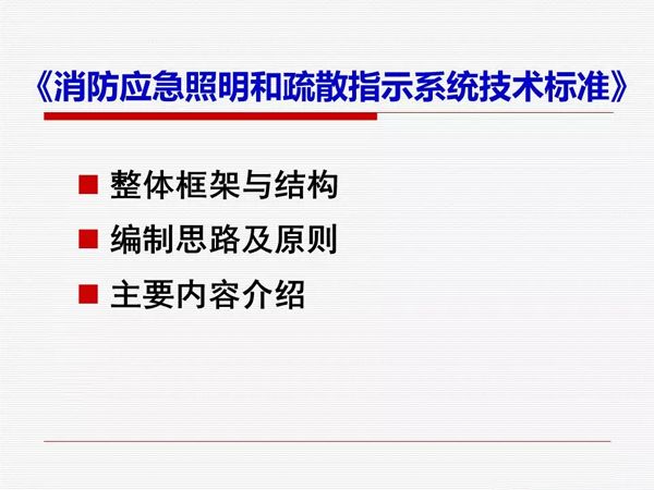 新奥长期免费资料大全，过程释义解释与落实的深入探讨