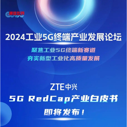 澳门产业释义解释落实，探索2025正版免费大全的未来之路