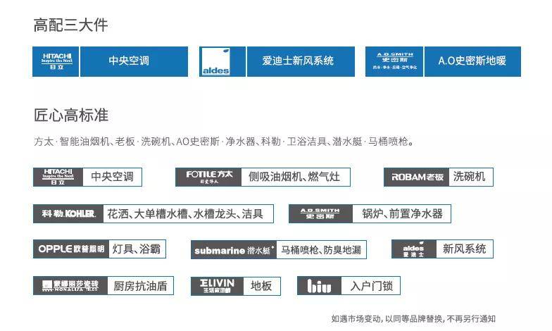 揭秘澳彩资料查询，细节释义与落实过程详解——以0149004.cσm为例