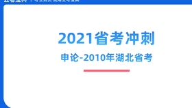 2025新澳正版资料免费大全，合规释义解释与落实的重要性