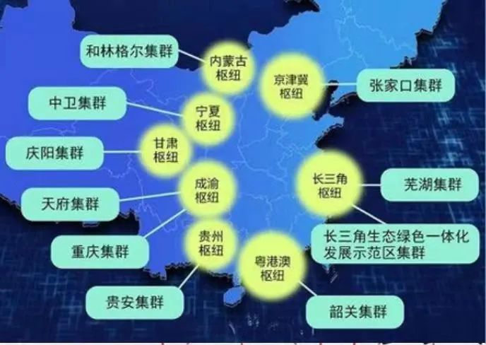 探索未来，以四不像图为引，解读与落实2025年发展规划