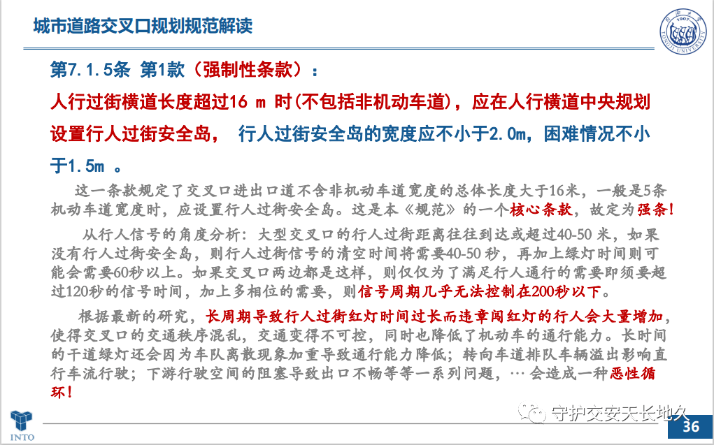 管家婆一肖一马一中一特，解读节省之道的释义与实践