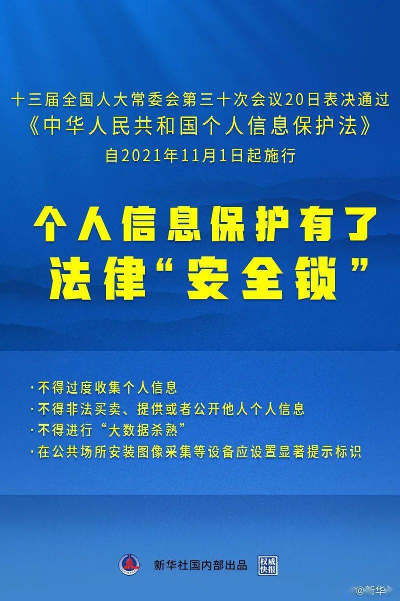 关于2025天天彩正版免费资料的深入解析与落实