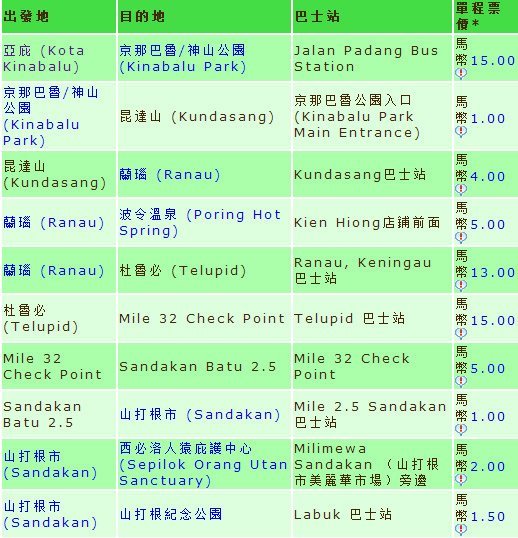 新澳天天开奖资料大全第1050期，胜天释义的深入解析与落实行动