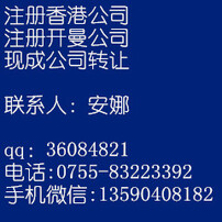 迈向未来的香港，免费资料的普及与特异释义的落实