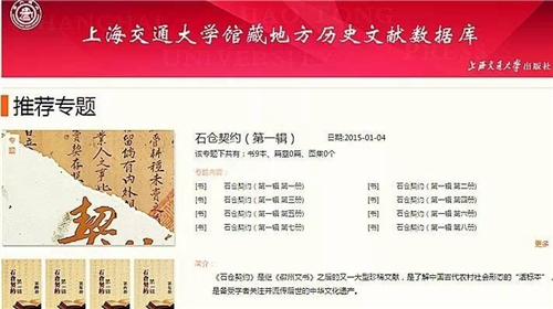 探索未来，澳门新学派释义与落实策略