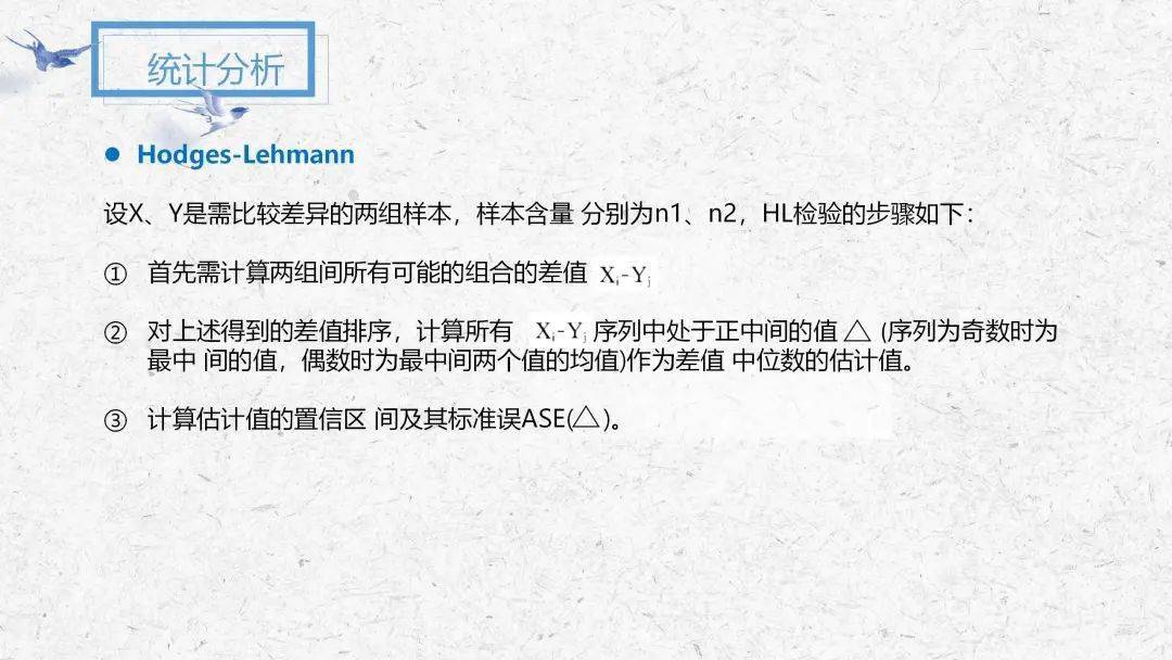 新澳门今晚开奖结果及多维释义解释落实的重要性